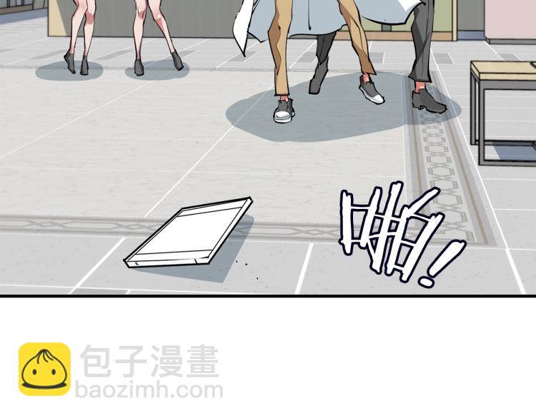 第108话 找上门来139