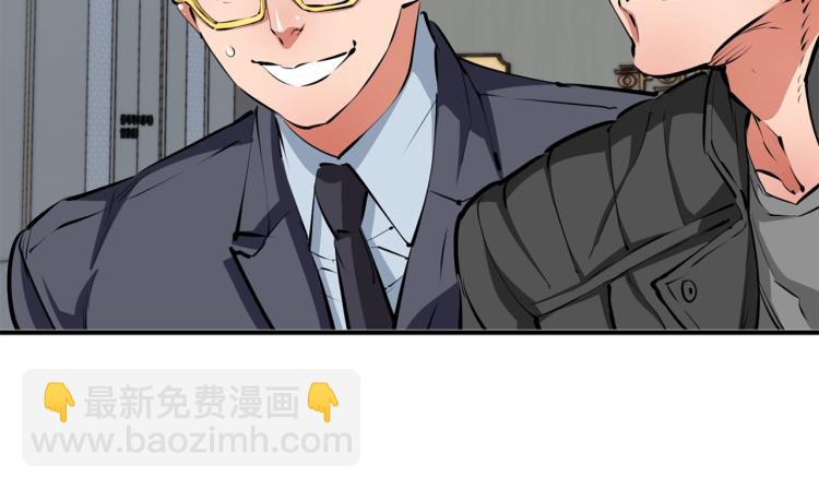 第108话 找上门来162