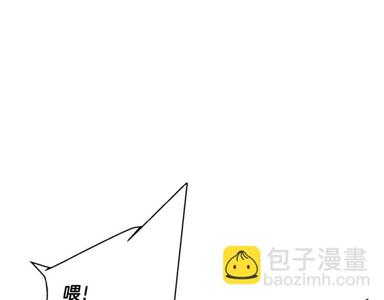 第108话 找上门来28