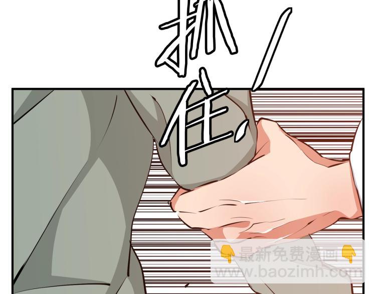 第108话 找上门来41