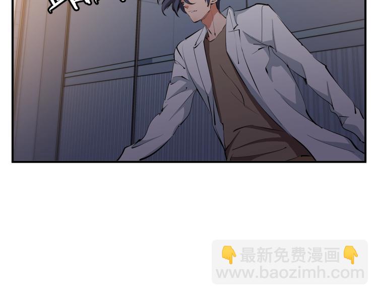 第108话 找上门来64