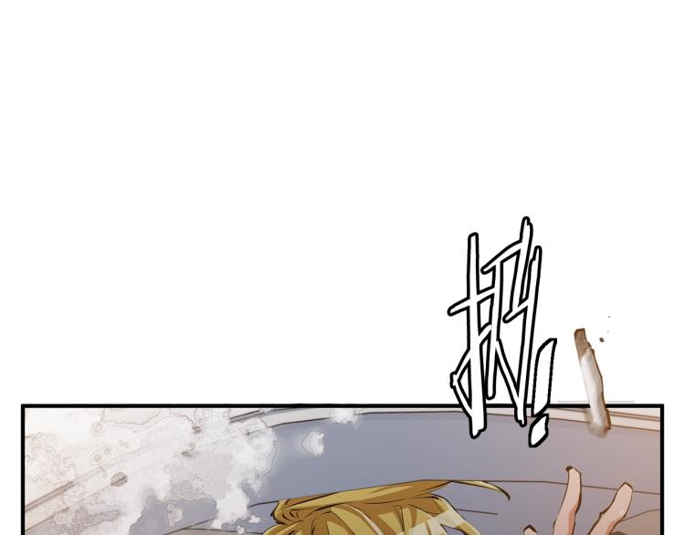 第108话 找上门来67
