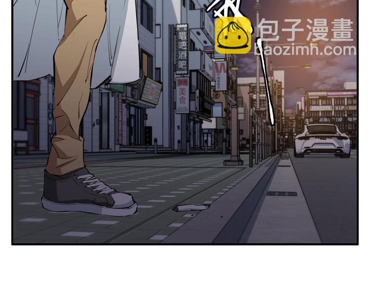 第108话 找上门来70