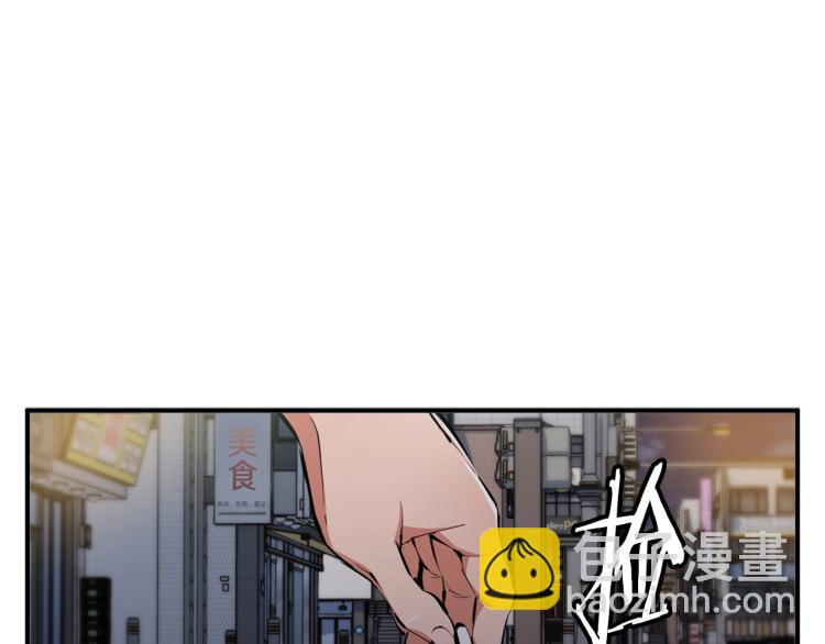 第108话 找上门来72