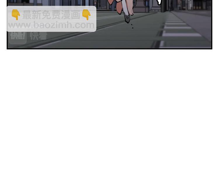 第108话 找上门来73