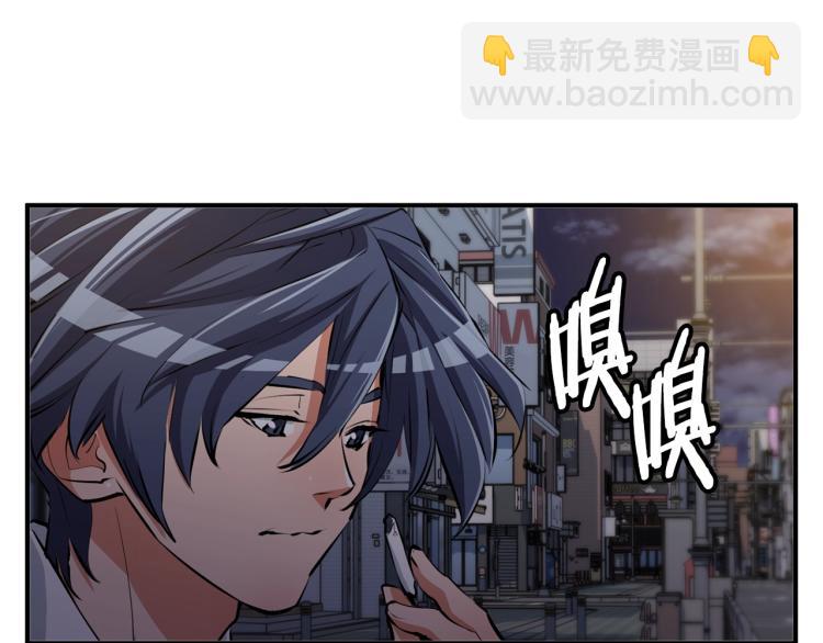 第108话 找上门来74
