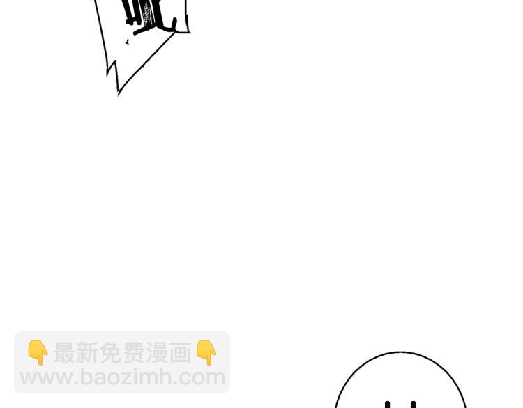 第109话 麻烦135