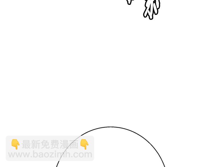 第109话 麻烦169