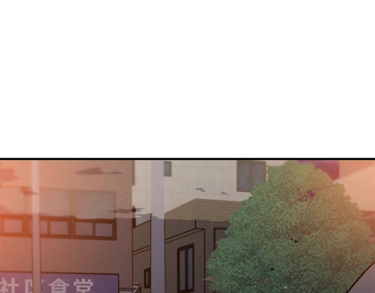 第109话 麻烦175