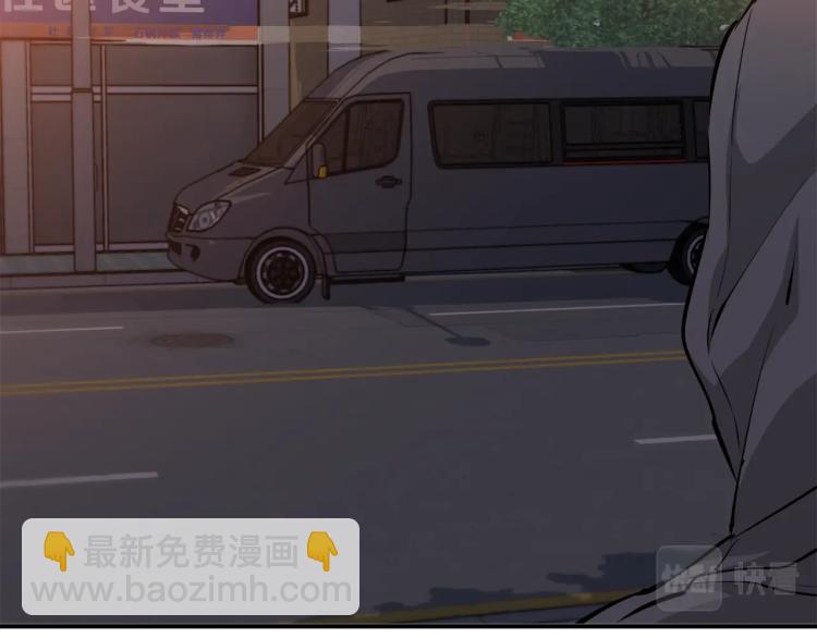 第109话 麻烦176