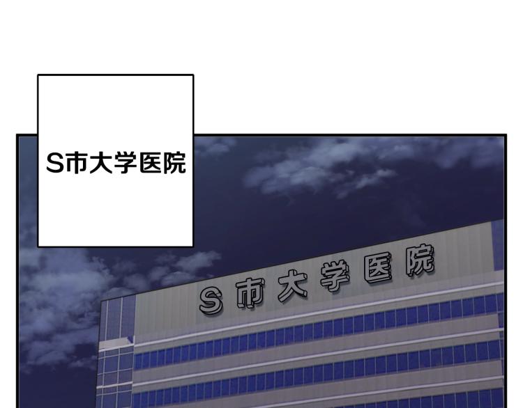 第109话 麻烦183