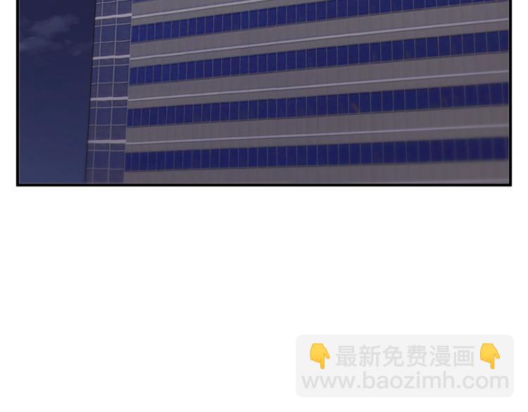 第109话 麻烦184
