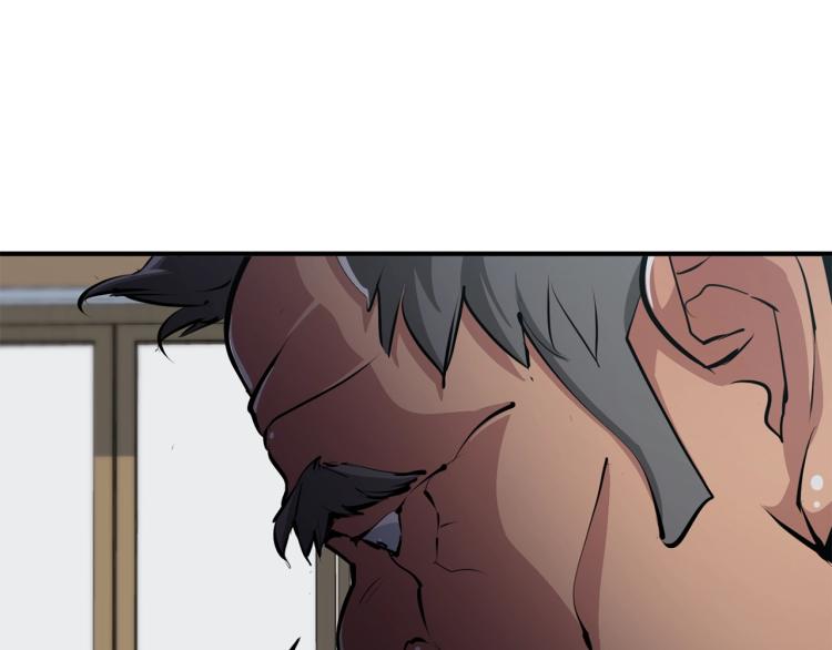 第109话 麻烦199