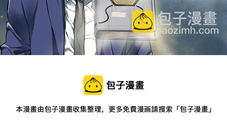 第109话 麻烦206