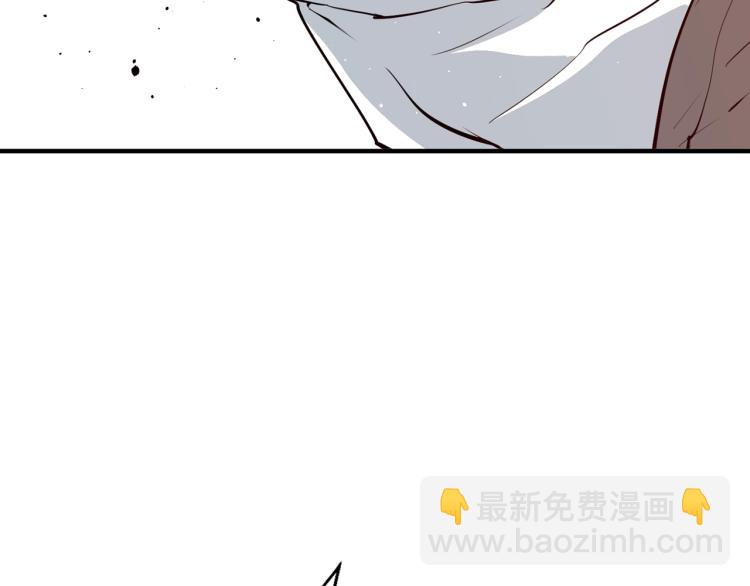 第109话 麻烦46