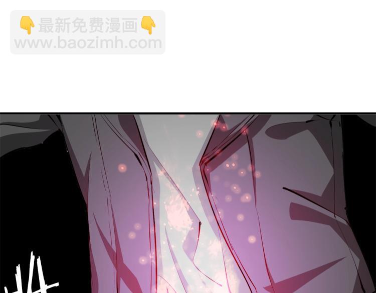 第109话 麻烦59