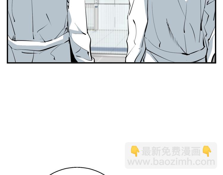 第109话 麻烦66