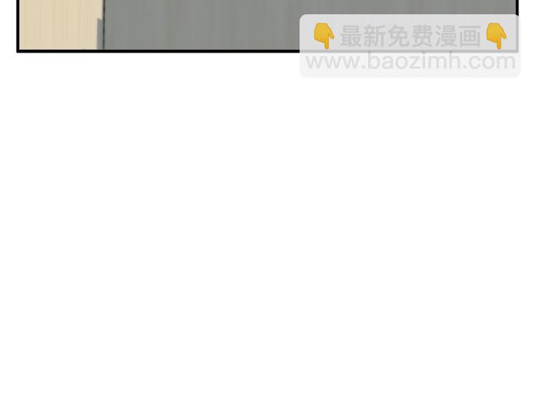 第109话 麻烦73