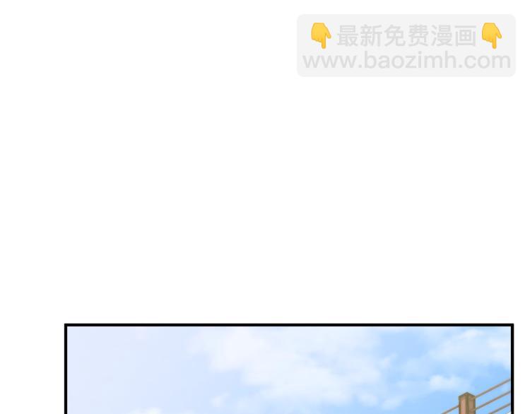 第109话 麻烦82