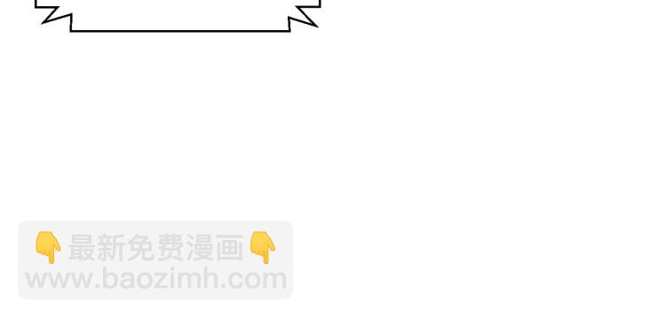 第109话 麻烦85