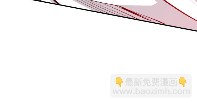 第109话 麻烦9