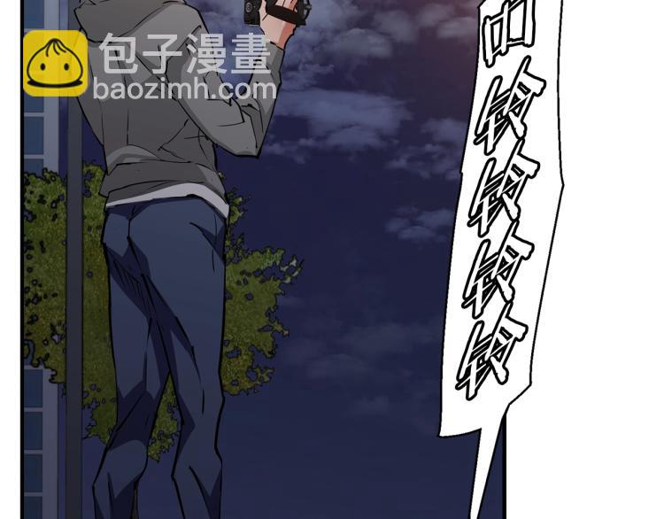 第110话 不打不相识103