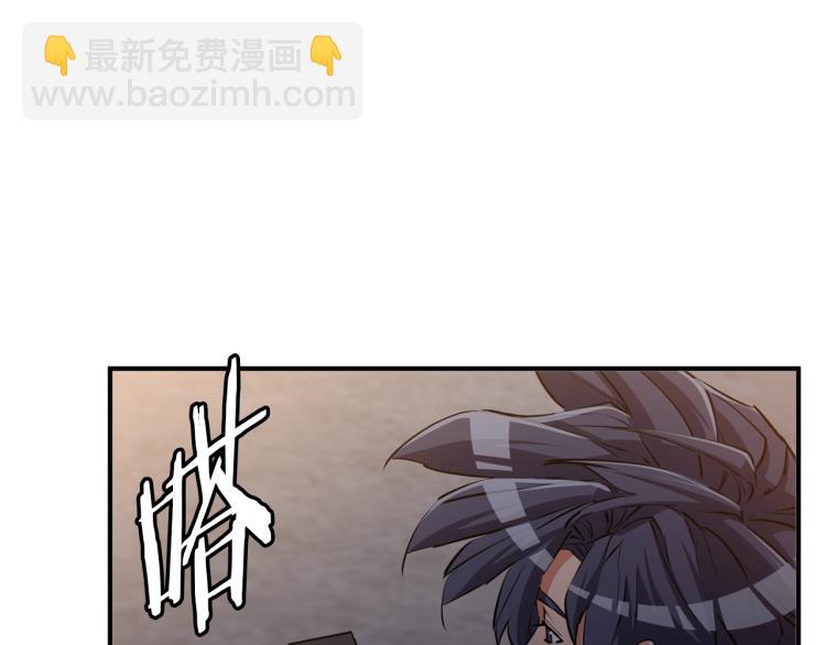 第110话 不打不相识109