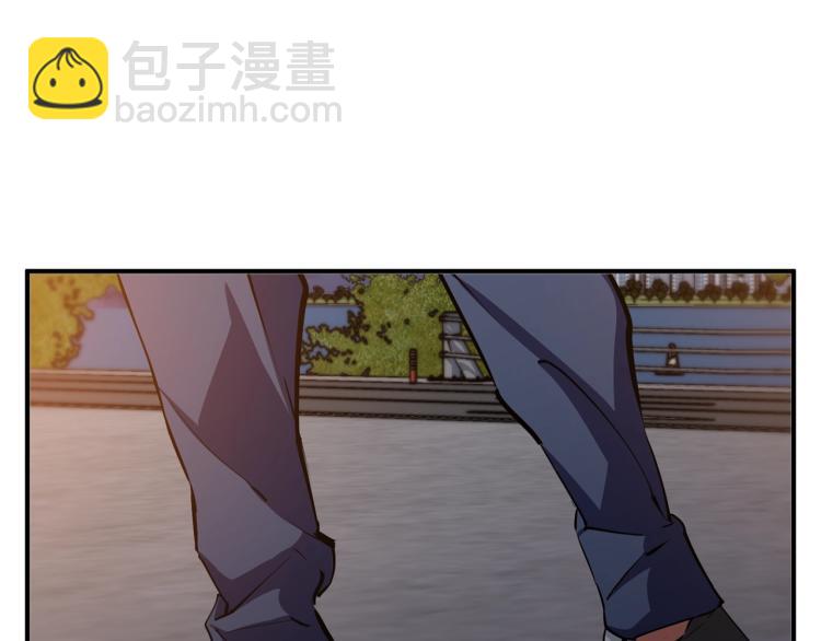 第110话 不打不相识11