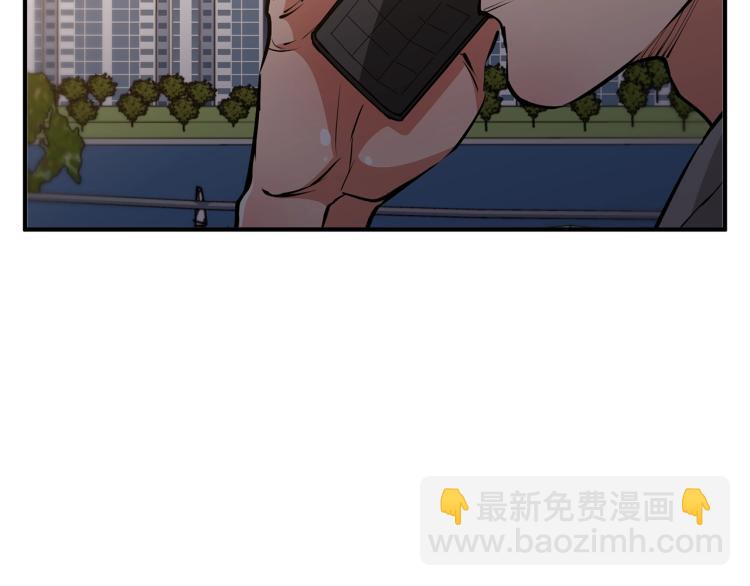 第110话 不打不相识120