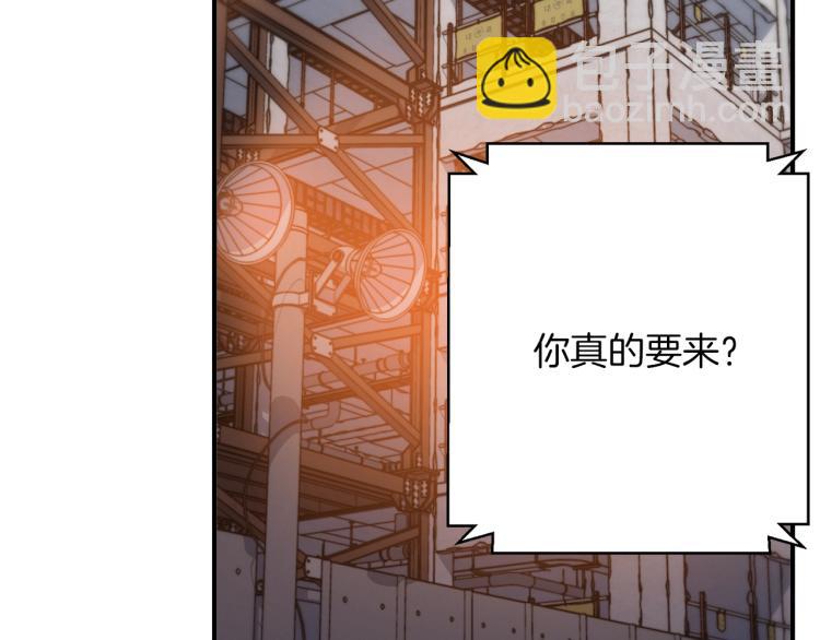 第110话 不打不相识125