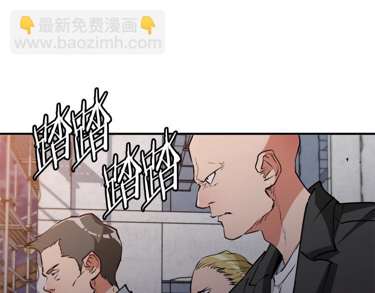 第110话 不打不相识137