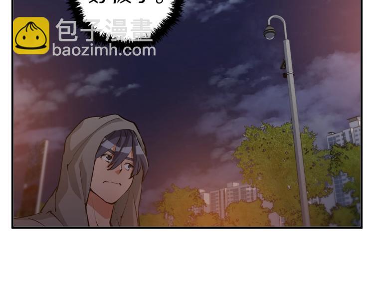 第110话 不打不相识14