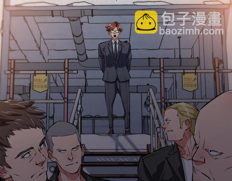 第110话 不打不相识140