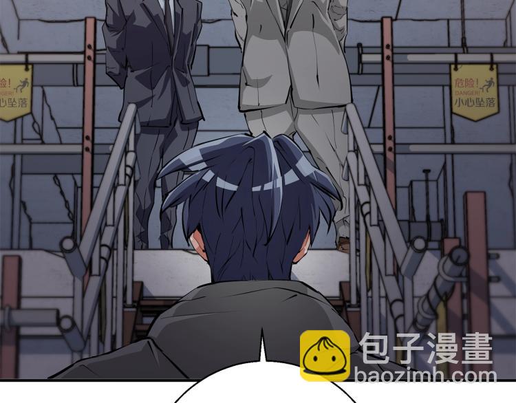 第110话 不打不相识162