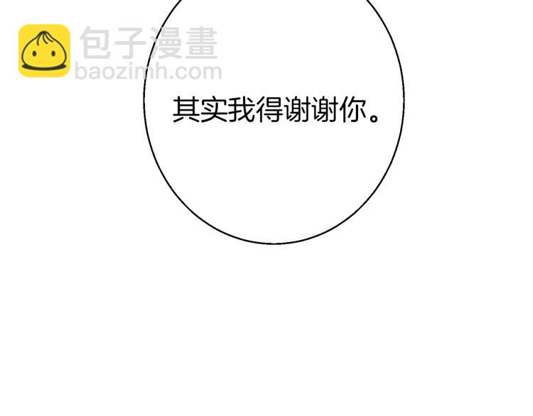 第110话 不打不相识163