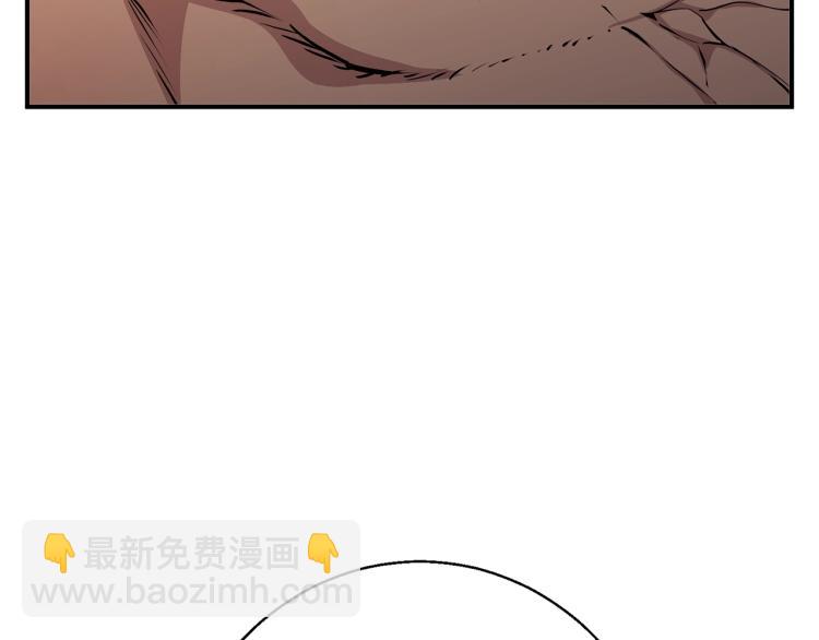 第110话 不打不相识165