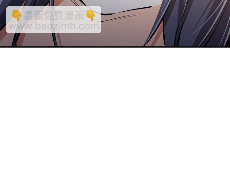 第110话 不打不相识175
