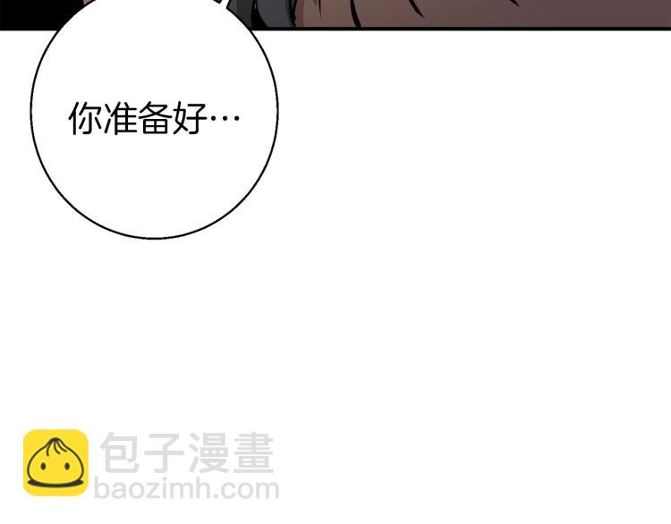 第110话 不打不相识181