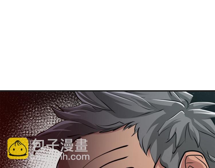 第110话 不打不相识2