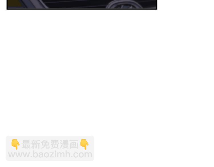 第110话 不打不相识20
