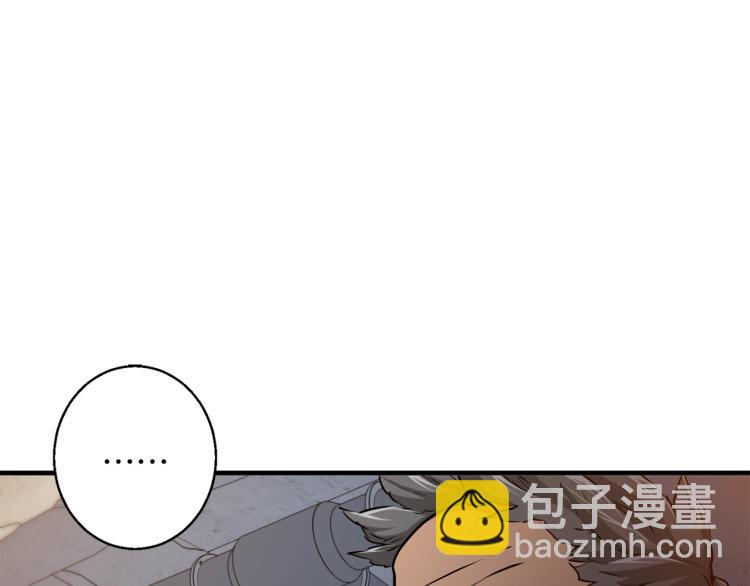 第110话 不打不相识200