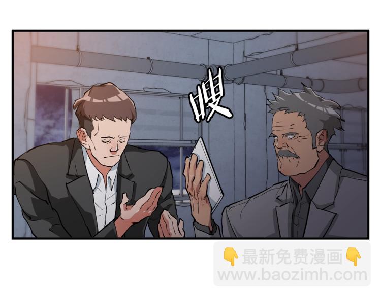 第110话 不打不相识203