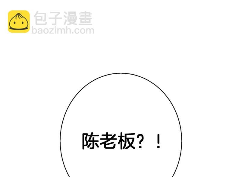 第110话 不打不相识207