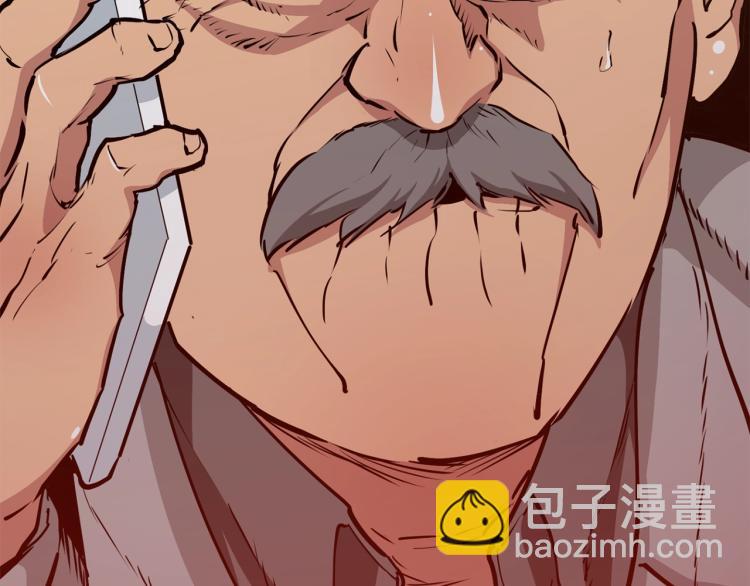第110话 不打不相识209