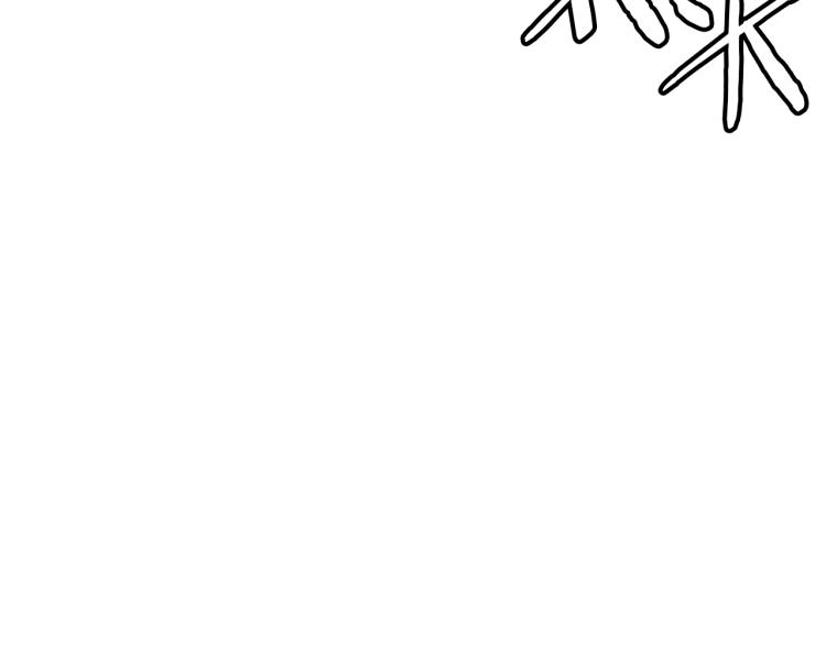 第110话 不打不相识23