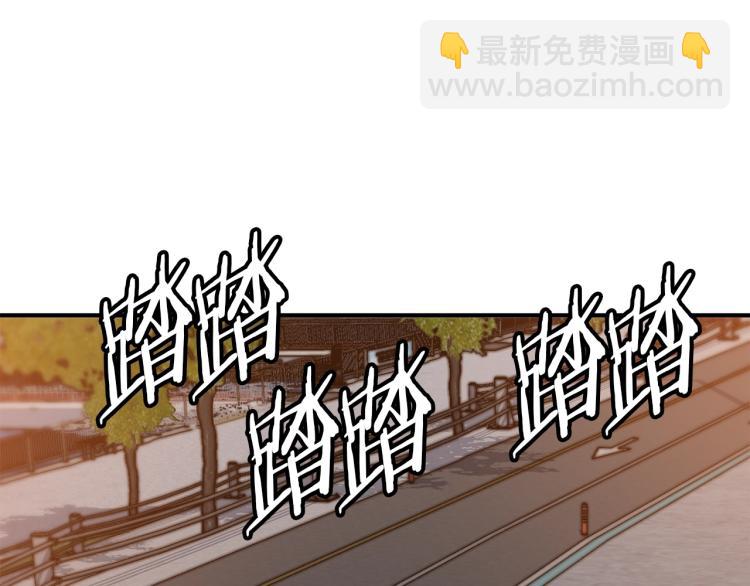 第110话 不打不相识24