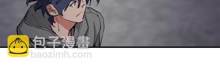 第110话 不打不相识27