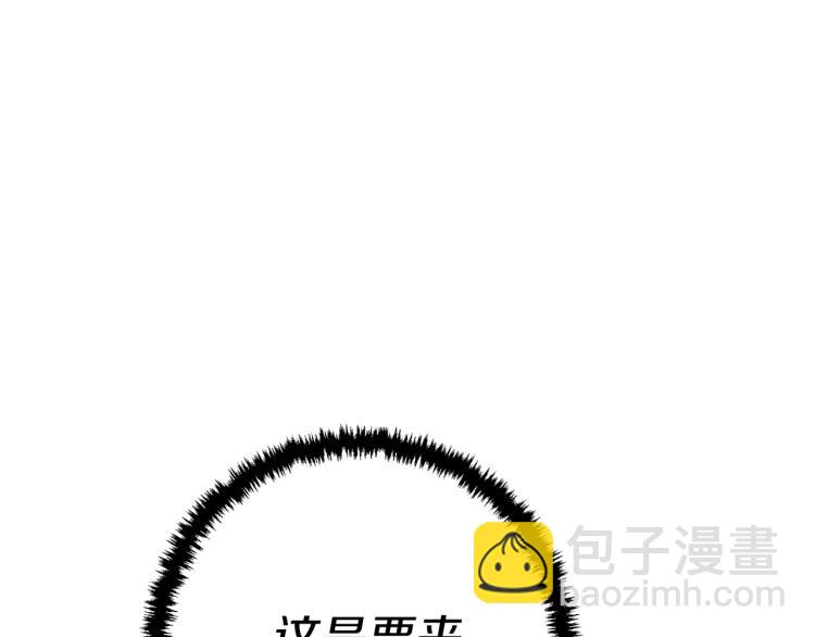 第110话 不打不相识28