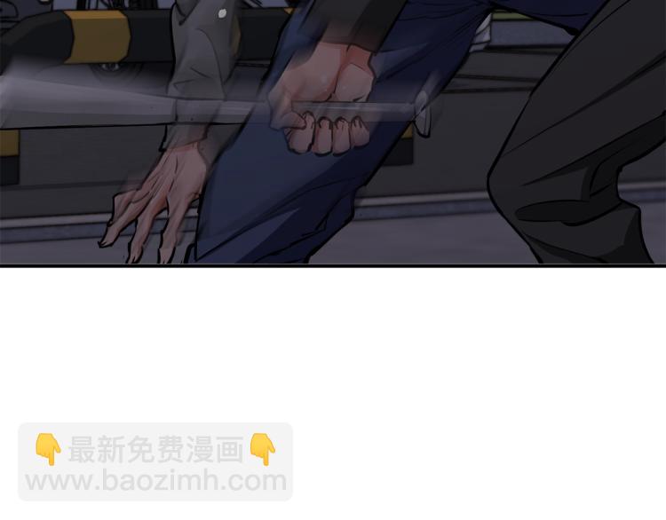 第110话 不打不相识33