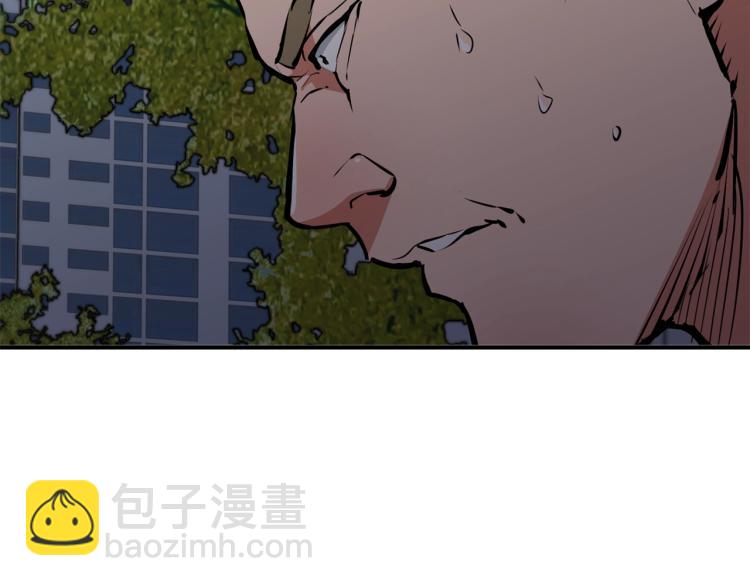 第110话 不打不相识35